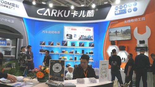聚焦深圳九州展，卡儿酷携新品亮相，开创汽车电子新潮流