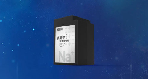 领跑钠电产业化应用，为什么又是星恒？