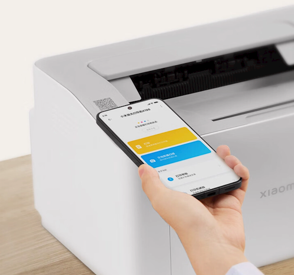 一页花费0.16元！小米激光打印一体机K100发布：首发849元