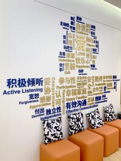 专注儿童、青少年抑郁症等心理问题，曜影医疗旗下『曜心语』青少年和家庭心理健康中心正式开业！