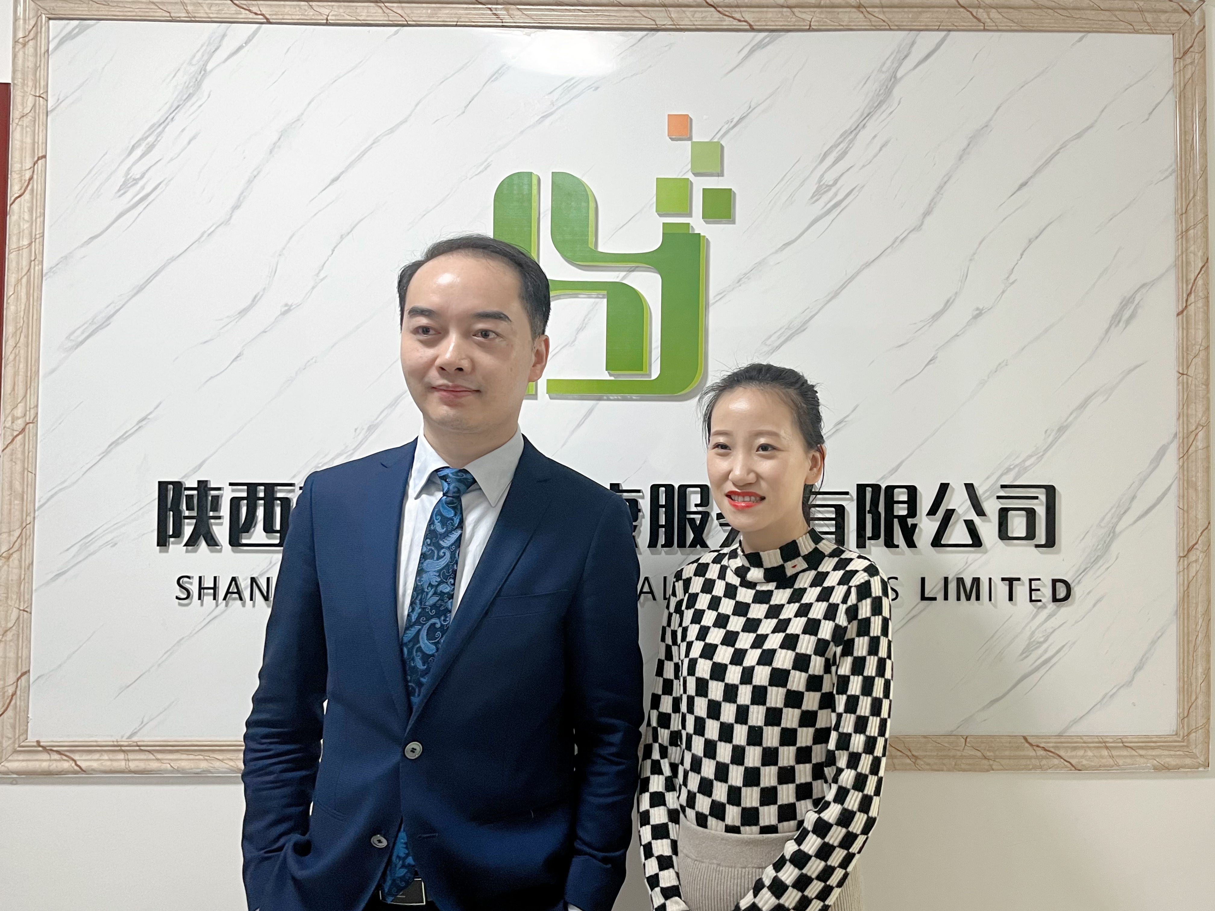 微信图片_20230316164259