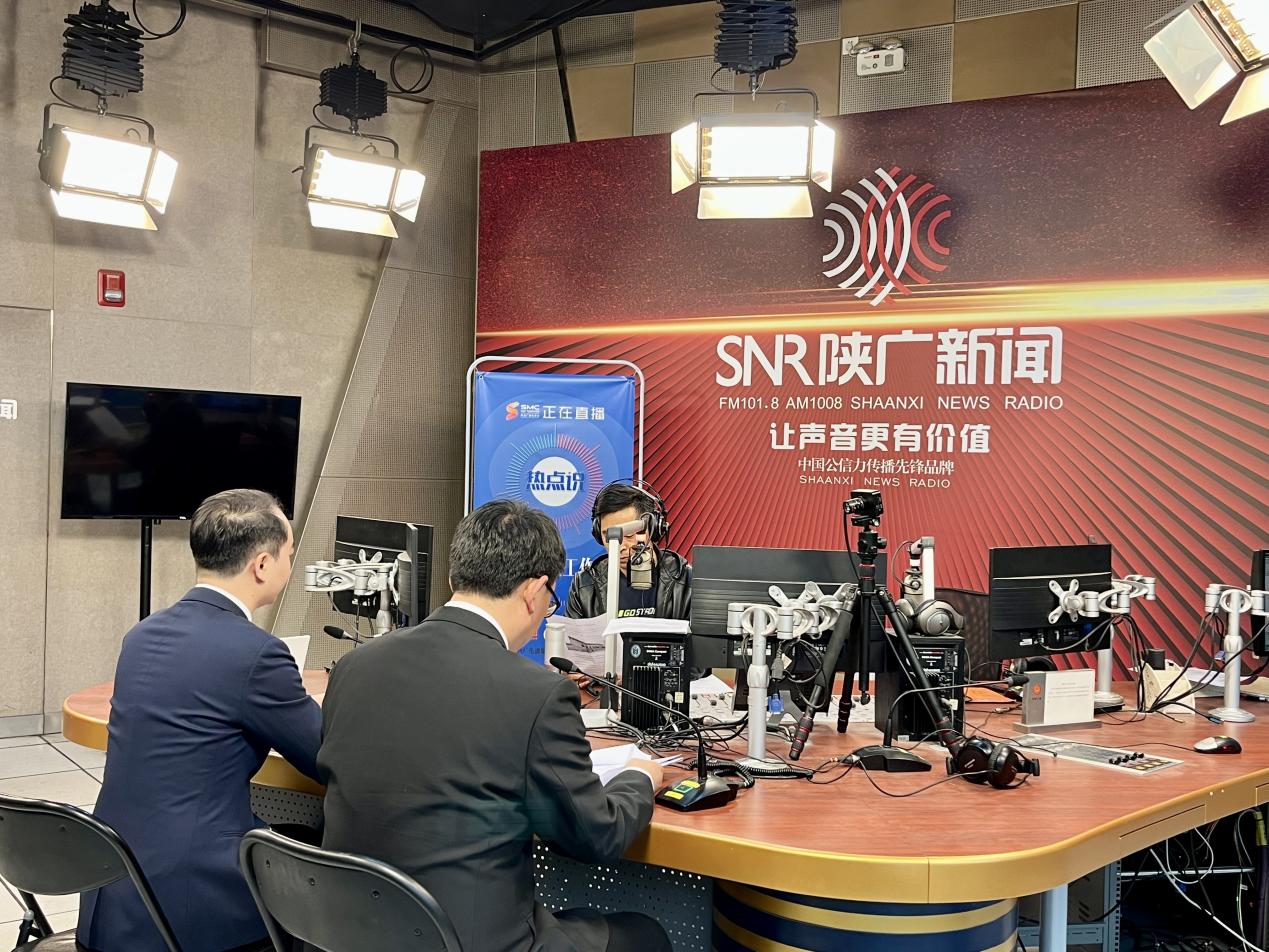 微信图片_20230316164303