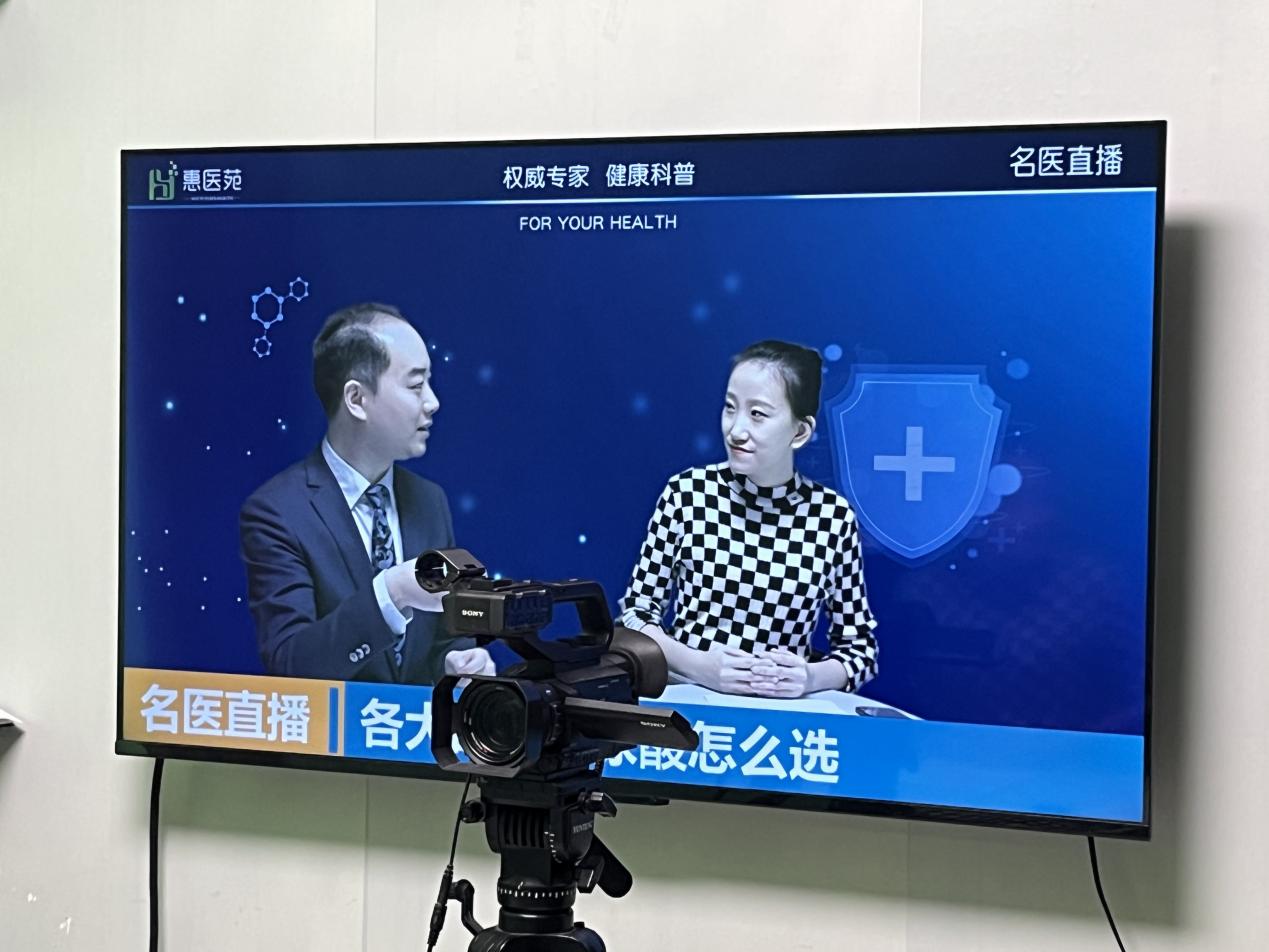微信图片_20230316164324