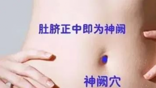清鼻堂：春季过敏性鼻炎的预防，就要护好这五个穴位！