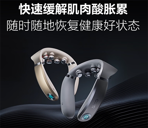 小家电成情人节送礼新宠 京东家电购好物PLUS会员可领1450元优惠券