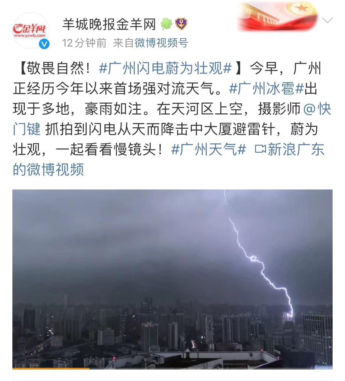 微信图片_20230324170228.jpg