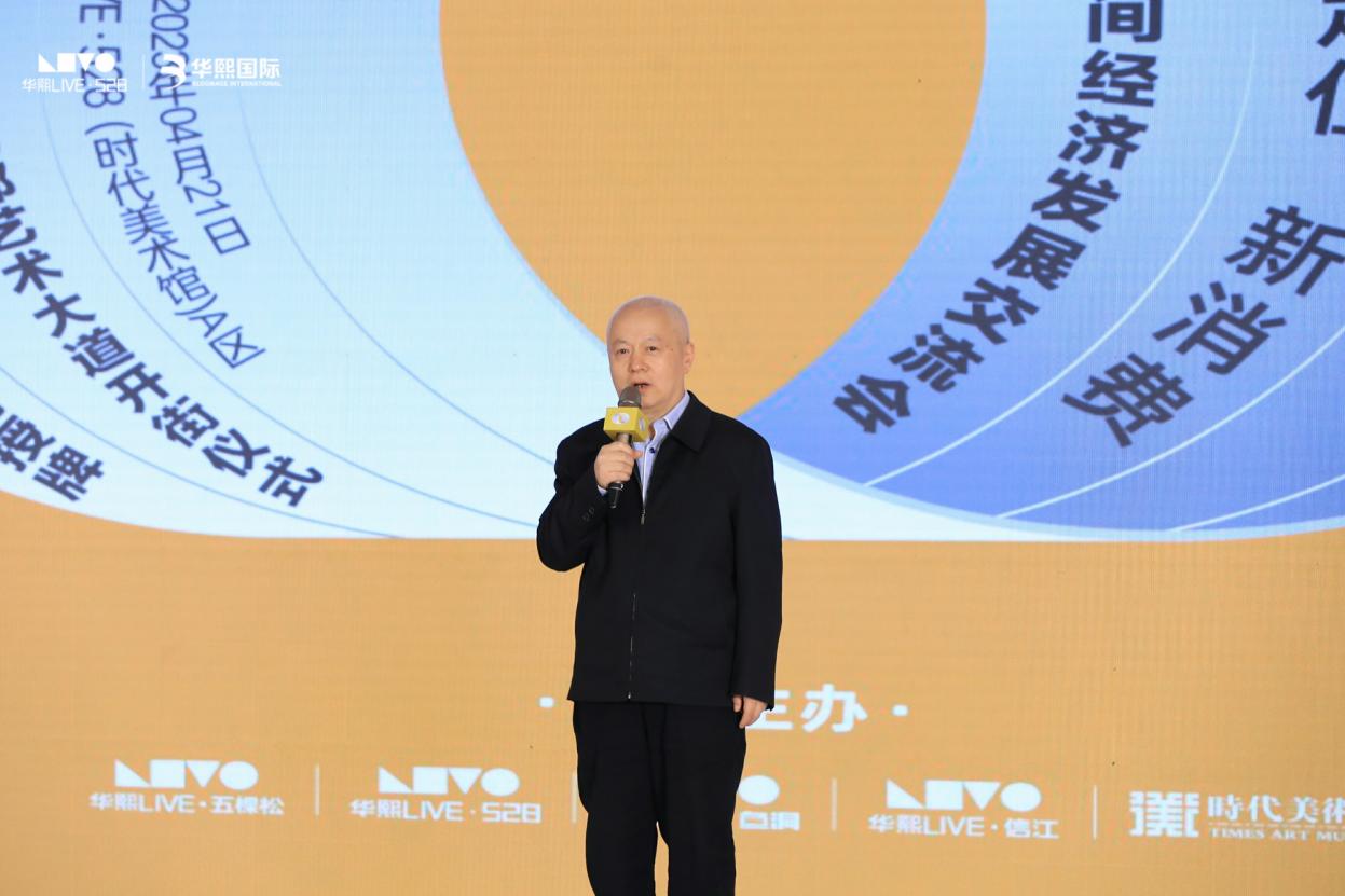 1682141689118801.jpg 图片3.jpg