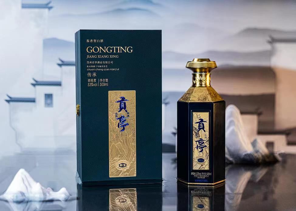 端午“上贡” 认准贡亭酱酒(图1)