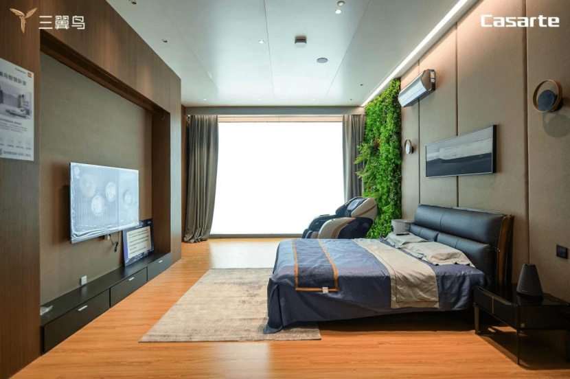 海尔智家:让智慧引领品质生活每一天(图2)