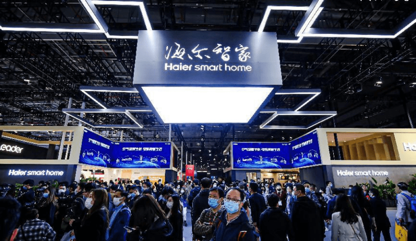 海尔智家:让智慧引领品质生活每一天(图1)