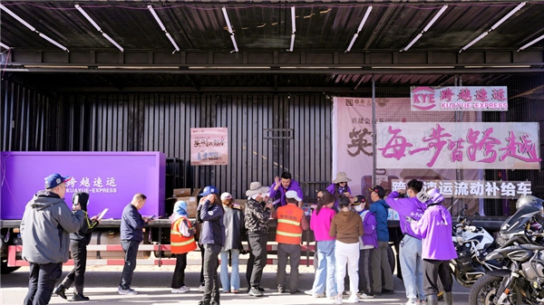 跨越速运为摩友畅享“速度与激情”助跑,2023年阿拉善机车英雄会圆满收官(图6)