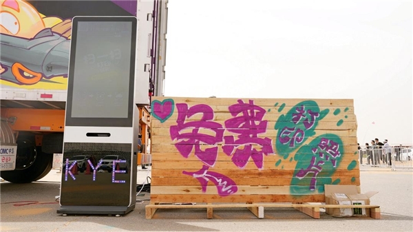 跨越速运为摩友畅享“速度与激情”助跑,2023年阿拉善机车英雄会圆满收官(图8)