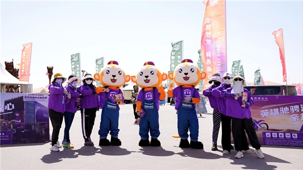 跨越速运为摩友畅享“速度与激情”助跑,2023年阿拉善机车英雄会圆满收官(图9)