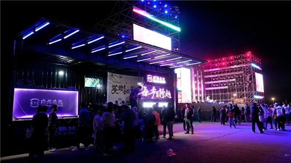 跨越速运为摩友畅享“速度与激情”助跑,2023年阿拉善机车英雄会圆满收官(图10)