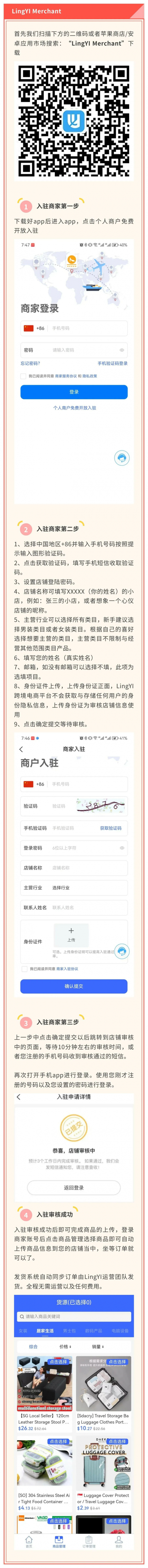 最新消息！新的“风口”来了， 你想了解2023年超赚钱的方式，一定要往下看！