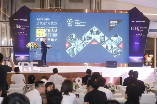 LIFE   DESIGN | 广州唯美LD罗浮宫旗舰店盛大开业，四店同庆，启幕未来