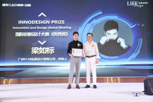 LIFE   DESIGN | 广州唯美LD罗浮宫旗舰店盛大开业，四店同庆，启幕未来