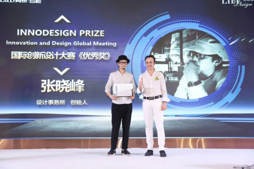 LIFE   DESIGN | 广州唯美LD罗浮宫旗舰店盛大开业，四店同庆，启幕未来