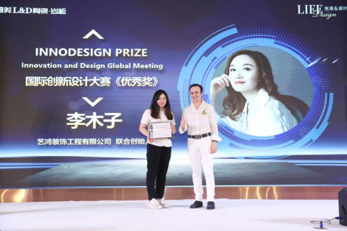 LIFE   DESIGN | 广州唯美LD罗浮宫旗舰店盛大开业，四店同庆，启幕未来