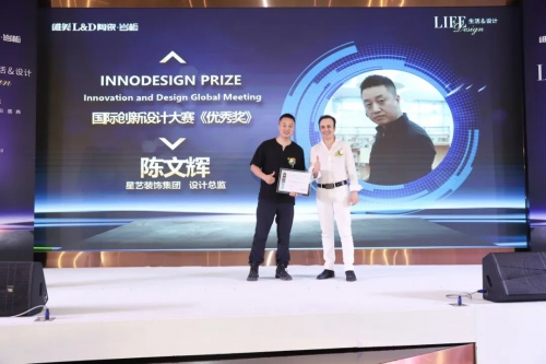 LIFE   DESIGN | 广州唯美LD罗浮宫旗舰店盛大开业，四店同庆，启幕未来