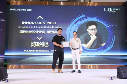 LIFE   DESIGN | 广州唯美LD罗浮宫旗舰店盛大开业，四店同庆，启幕未来