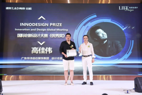 LIFE   DESIGN | 广州唯美LD罗浮宫旗舰店盛大开业，四店同庆，启幕未来