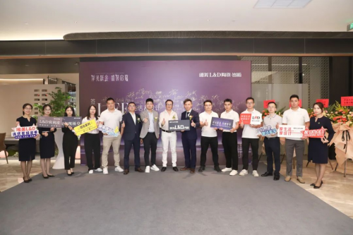 LIFE   DESIGN | 广州唯美LD罗浮宫旗舰店盛大开业，四店同庆，启幕未来