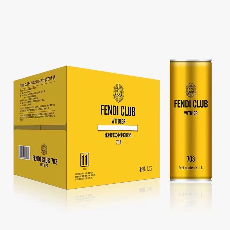 云仓酒庄FENDI CLUB啤酒给大家分享如何正确保存啤酒(图3)