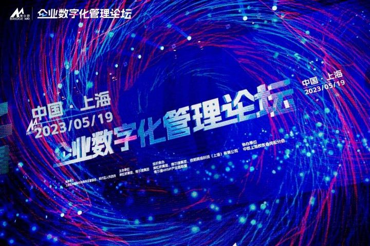 
                            欧孚科技总经理Lau