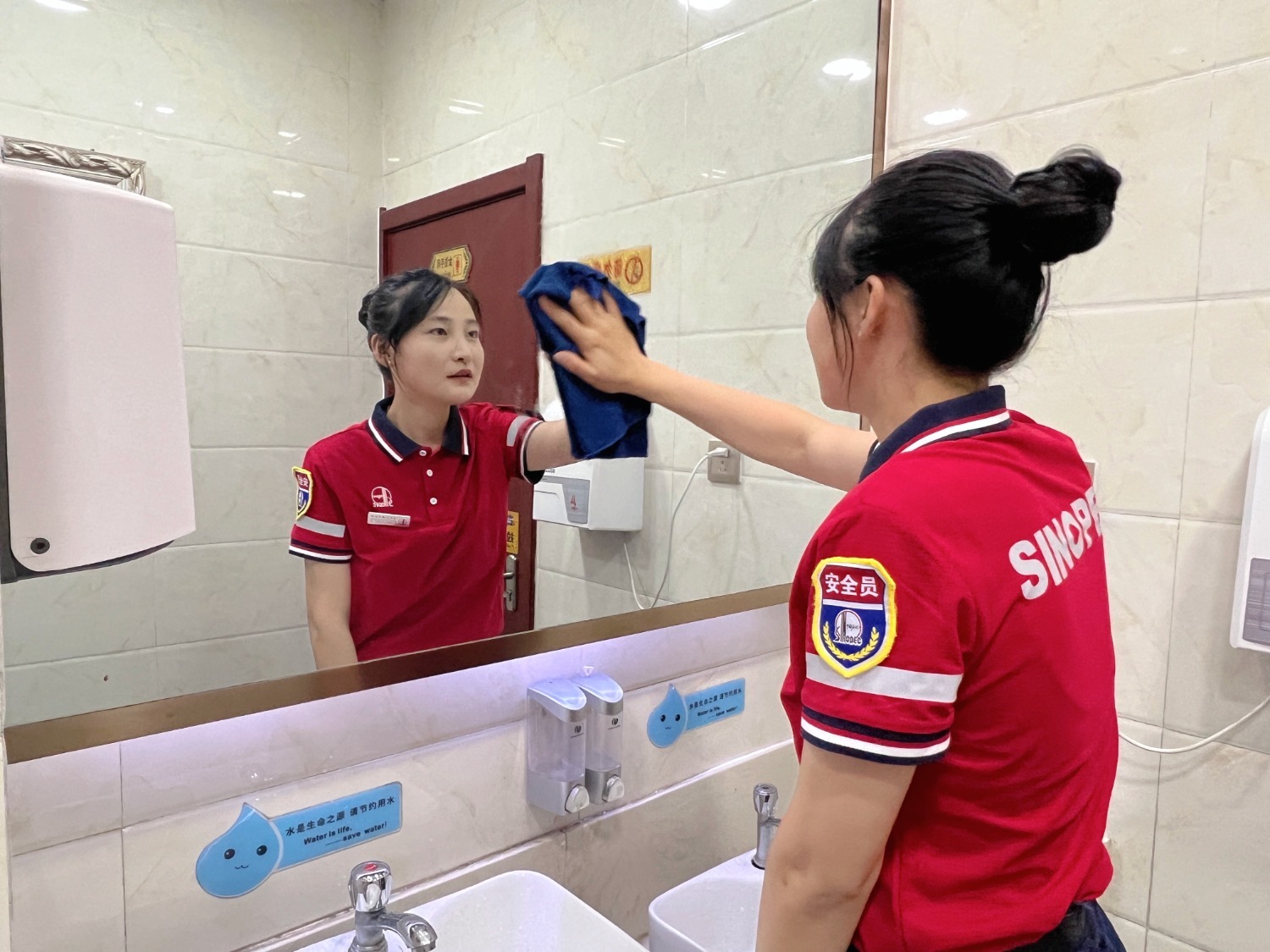 
                            中国石化青海石油分公