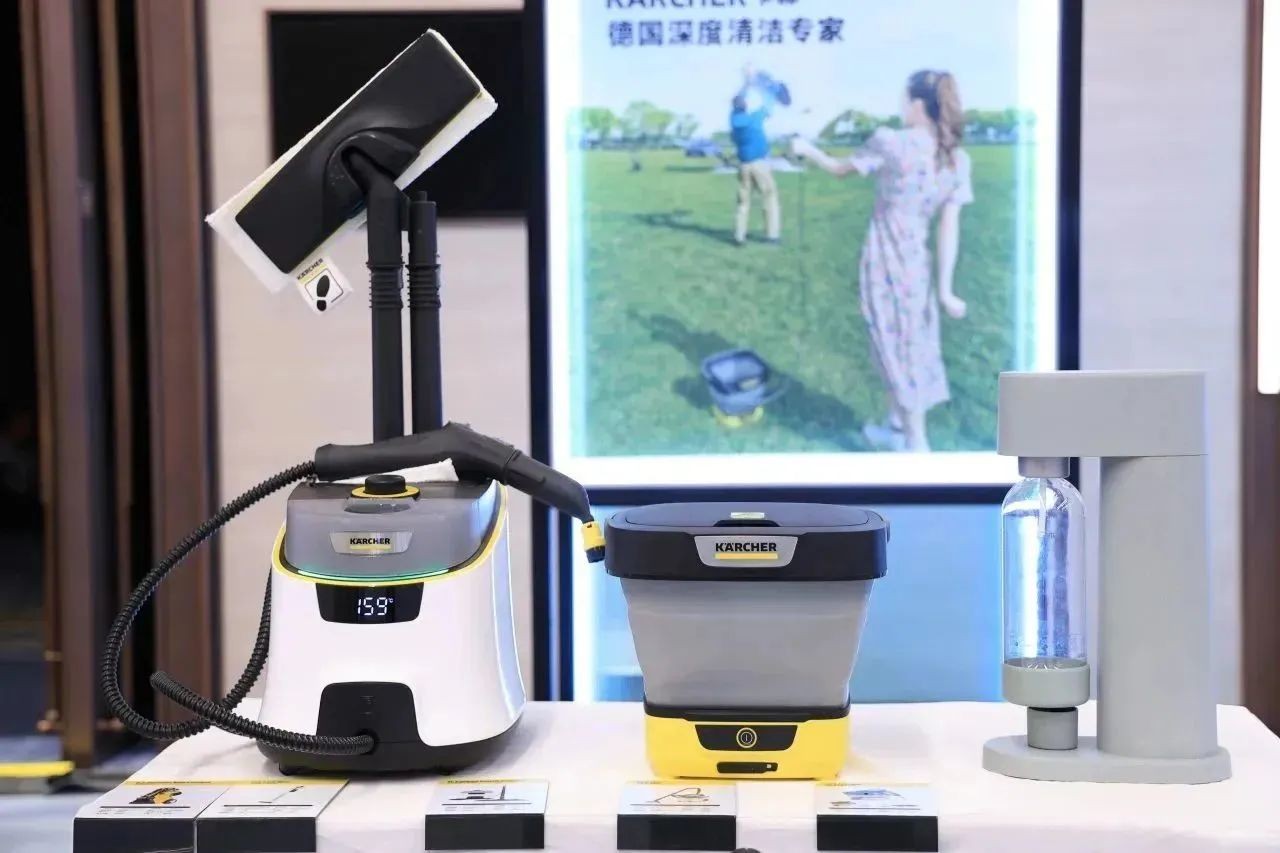 德国卡赫参加第六届进博会消费品展区展前供需对接会