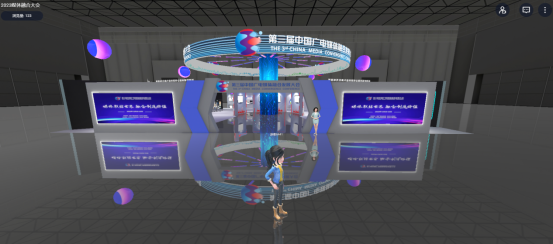 微信图片_20230712142208