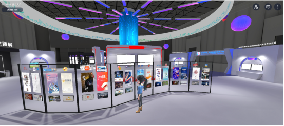 微信图片_20230712143049