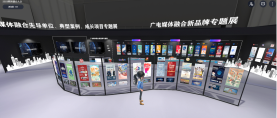 微信图片_20230712143020