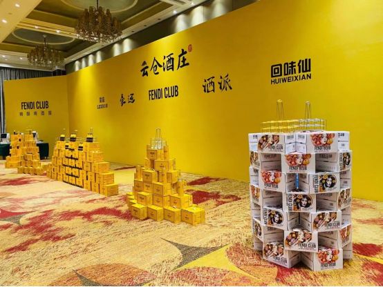 云仓酒庄稳扎稳打扎根于市场的发展历程(图3)