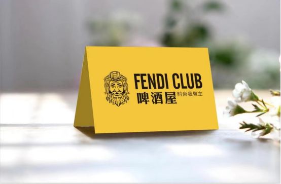 云仓酒庄FENDI CLUB如何使西餐厅和夜宵店升级(图4)