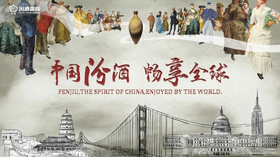 
                            铿锵玫瑰，绽放澳新—