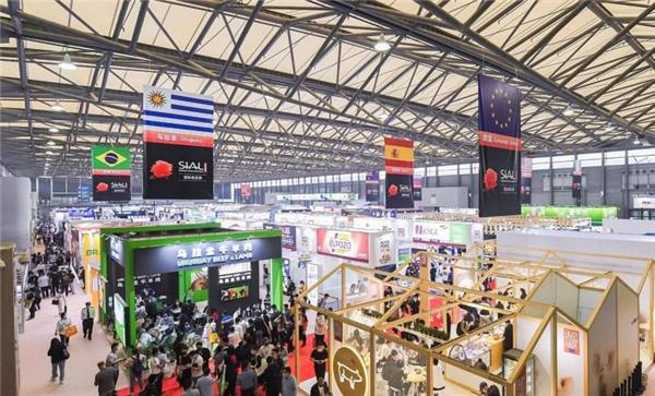 
                            SIAL西雅国际食品