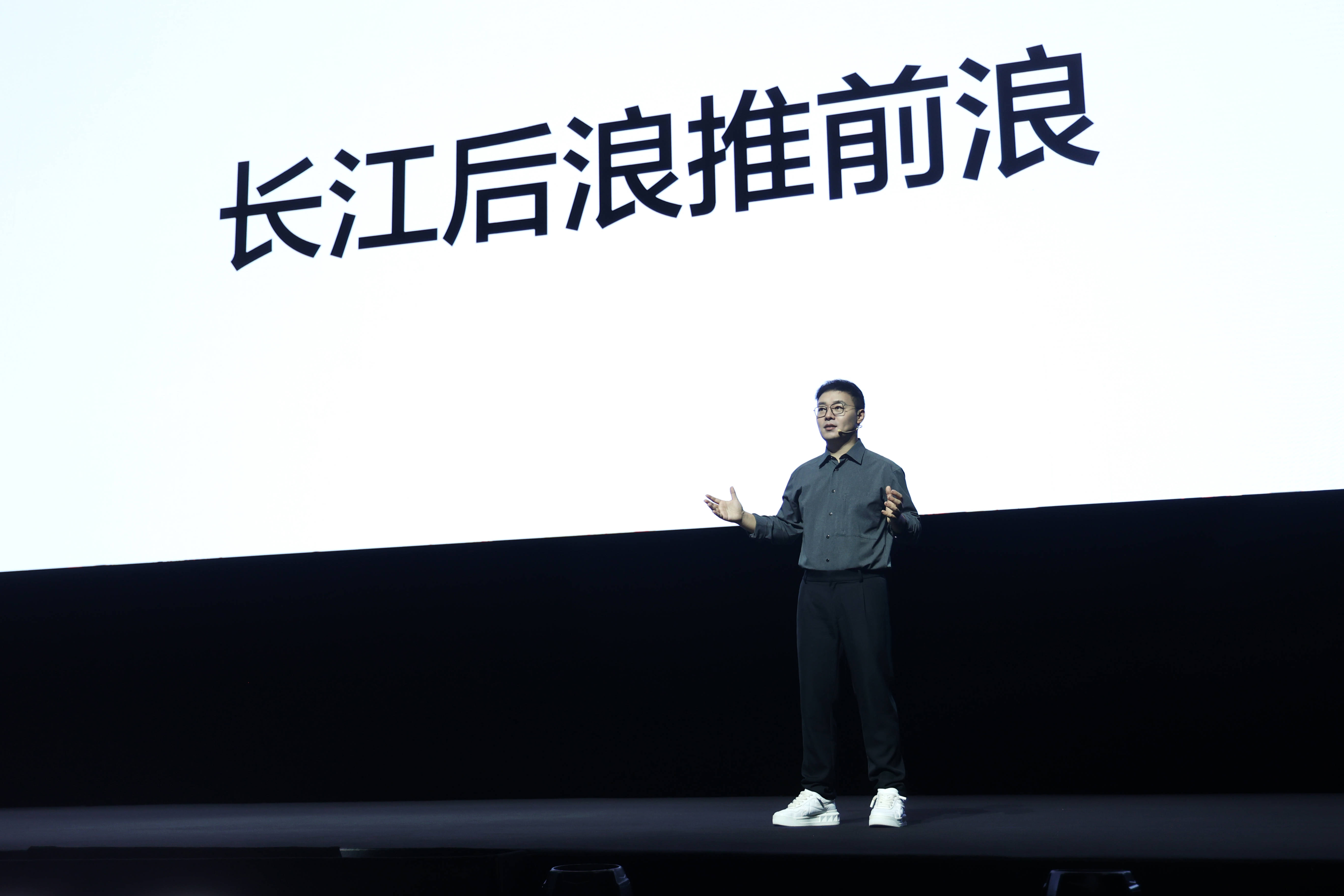 真我realme徐起:realme第一是要健康发展,目前在全球主要市场呈上扬态势(图1)