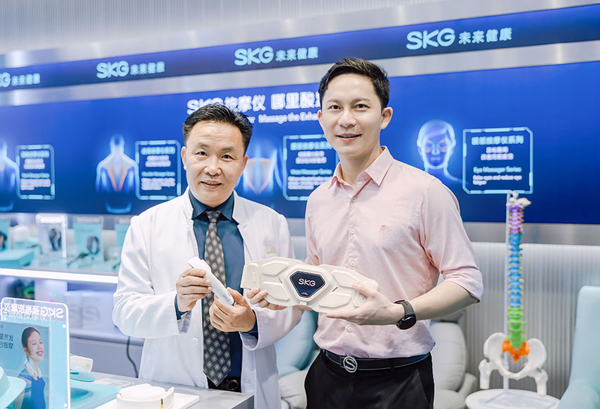 SKG与龙脊康战略合作,双重赋能推动技术和体验双升级(图4) SKG与龙脊康战略合作,双重赋能推动技术和体验双升级