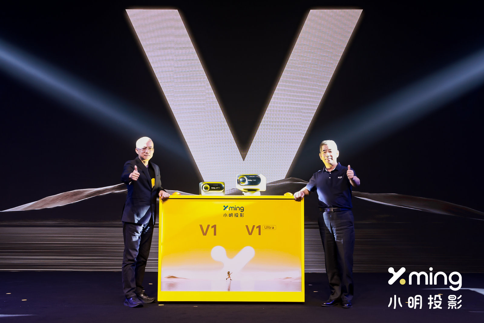 刷新LCD投影仪行业里程碑 BOE(京东方)携手小明投影正式开启LCD投影仪4K