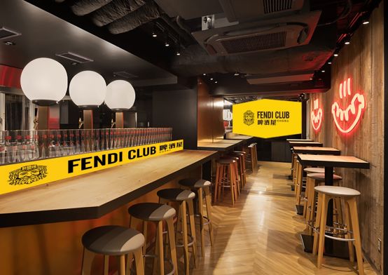 FENDI CLUB啤酒:独特精酿工艺打造卓越品质(图2)