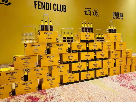 FENDI CLUB啤酒:独特精酿工艺打造卓越品质(图4)