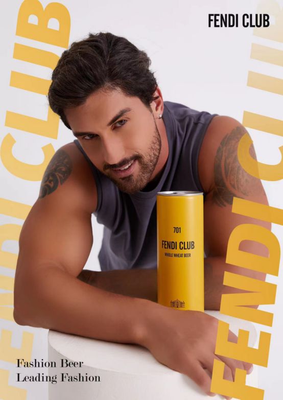 FENDI CLUB啤酒:时尚与品味的完美融合(图3)