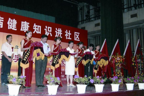 
                            珍奥双迪事业27年：