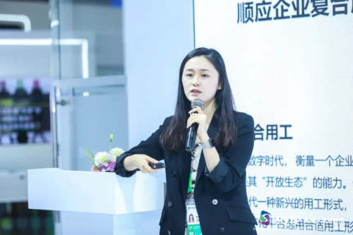 直击进博盛况 | 博尔捷数字科技集团分享多形态用工下的数字化管理(图5)