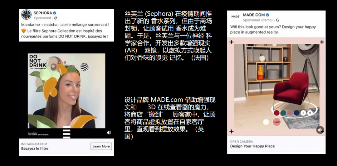 跨境电商如何拍出爆款吸量短视频?(图6)