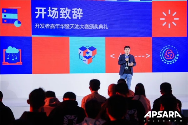 2023 云原生编程挑战赛收官:1.8 万人报名,冠军花落北京邮电大学、电子科技大学、旷识科技(图4)