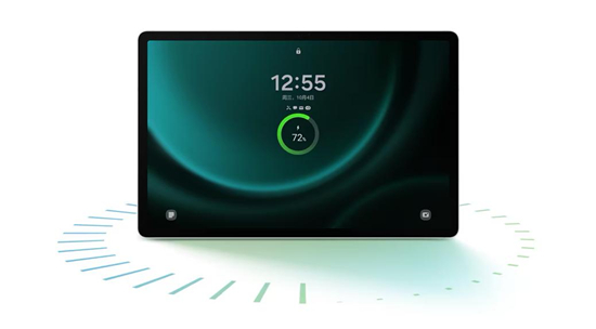 智慧更贴心 三星Galaxy Tab S9 FE开启效率办公新体验(图3) 图片3.jpg