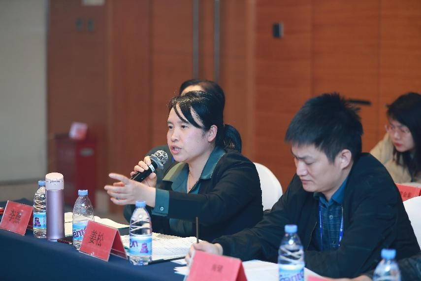 华夏银行产业数字金融峰会分论坛——“金融仓储数字化”研讨会成功举办(图2)